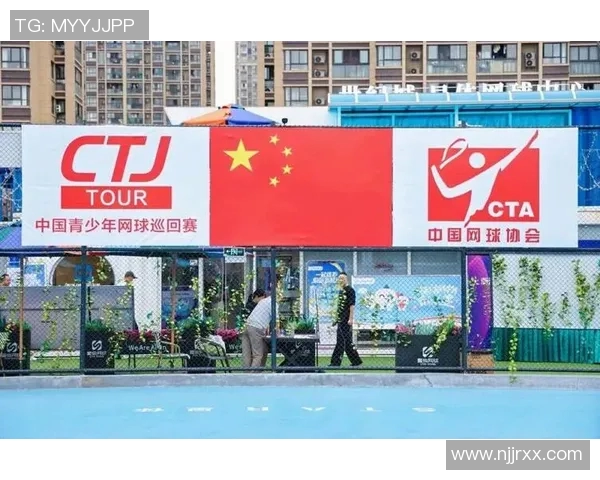 杭州网球队引领最新网球技术十大趋势助力运动员提升竞技水平