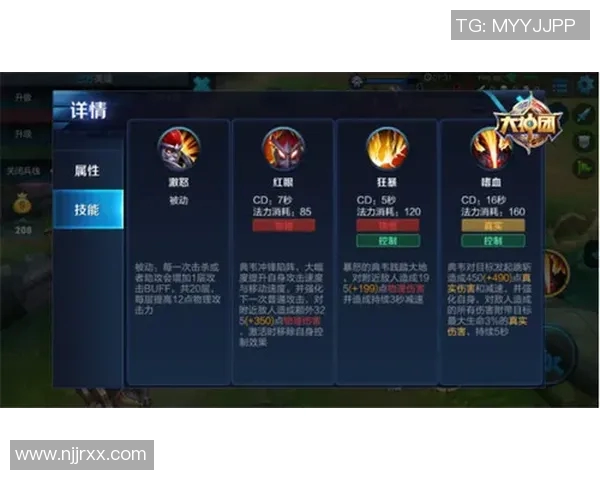 杭州网球队的节奏打法解析与战术优势深度剖析