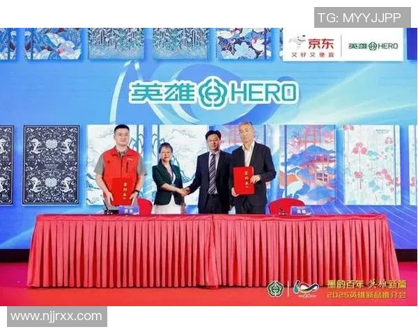 重磅专题：探索JDG运营革新背后的战略与实践之路